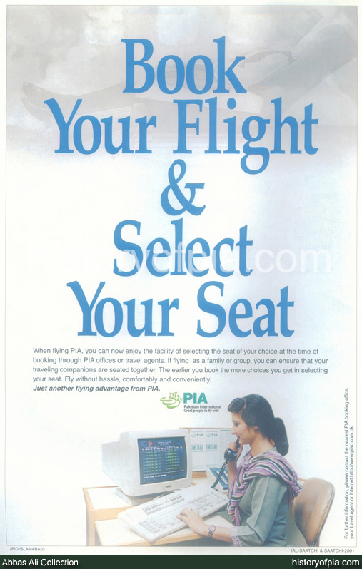 PIA Advertisement