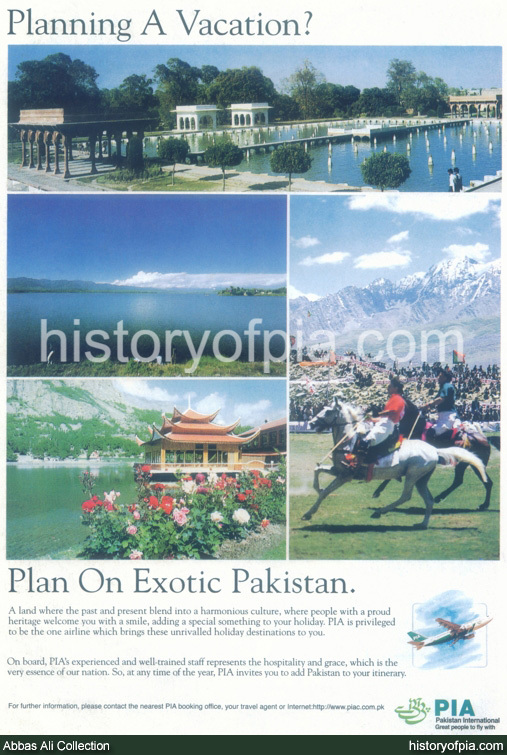 PIA Advertisement