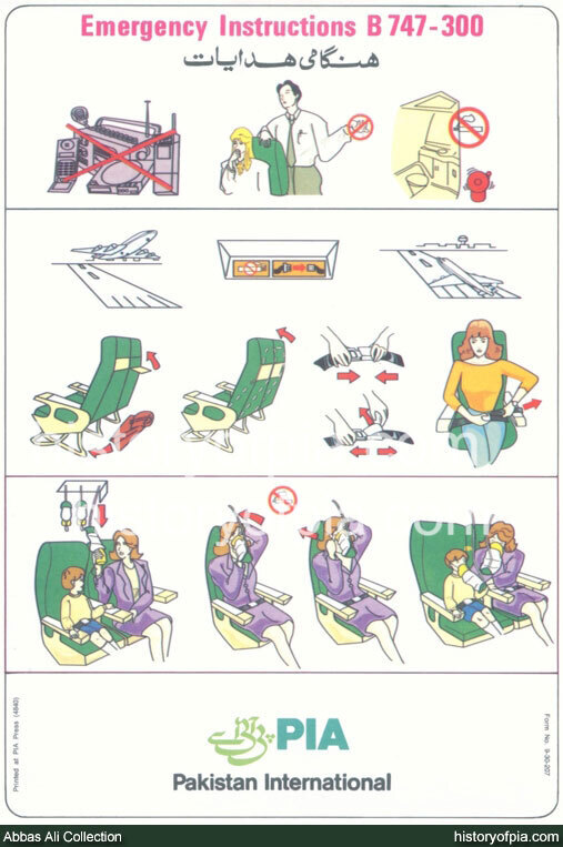 PIA Boeing 747-300 Safety Card
