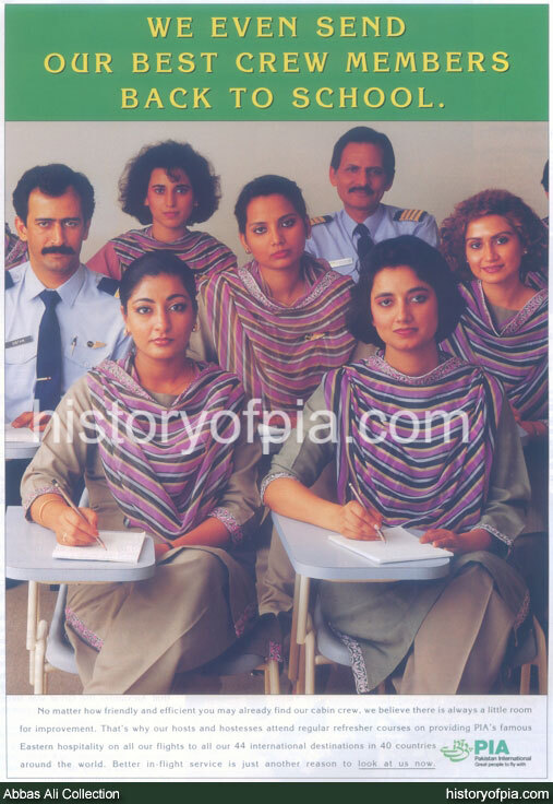PIA Advertisement