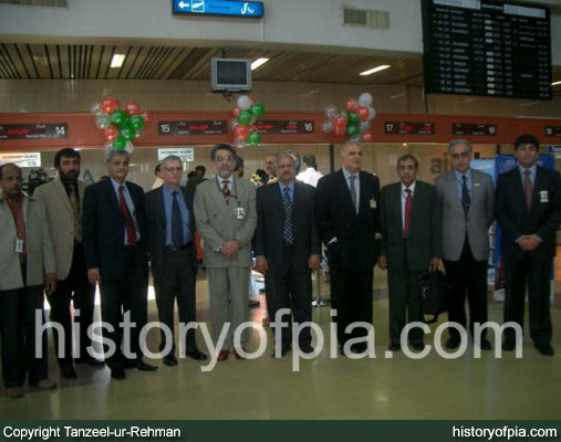 PIA Senior Vice President Anwar Rasul Khan