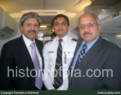 PIA Cabin Crew