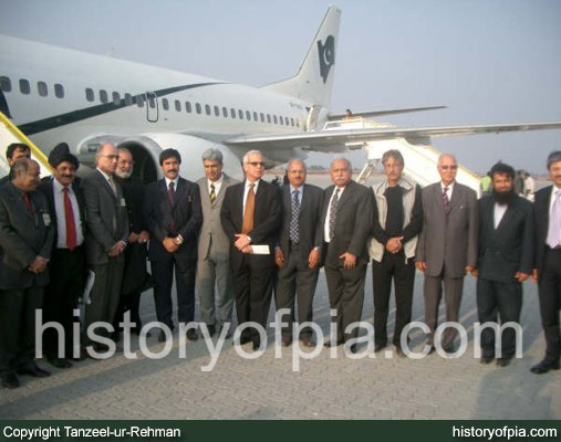 PIA Officials
