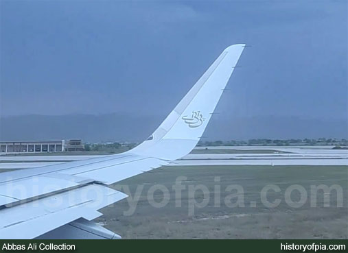 PIA Airbus A320-200