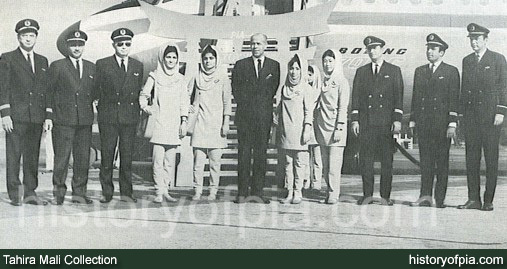 PIA Pearl Route Inaugural Flight Crew