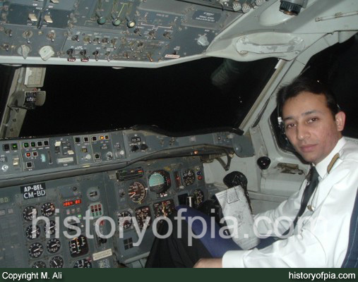First Officer Tariq Alam