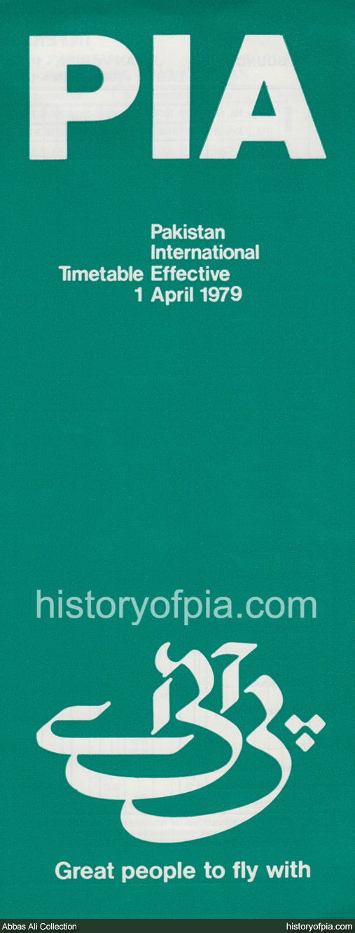 PIA Timetable