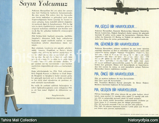 PIA 1968 Brochure