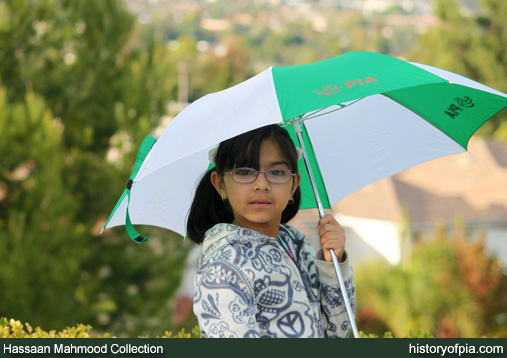PIA Umbrella