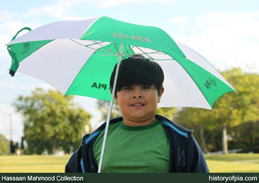 PIA Umbrella