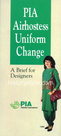 Brief for Uniform Designers