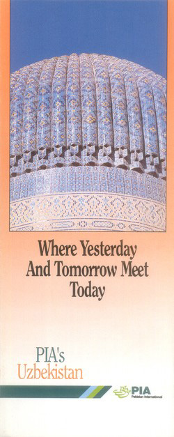 PIA Leaflet