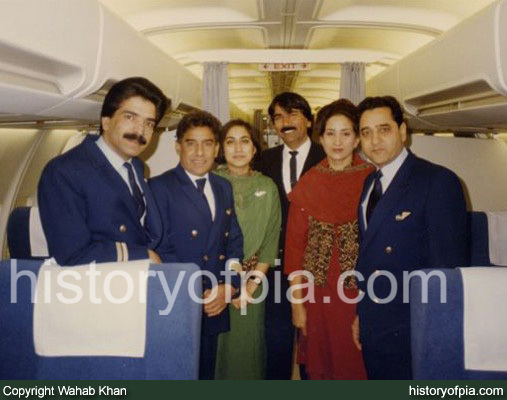 PIA VVIP Flight Cabin Crew