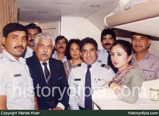 PIA VVIP Cabin Crew