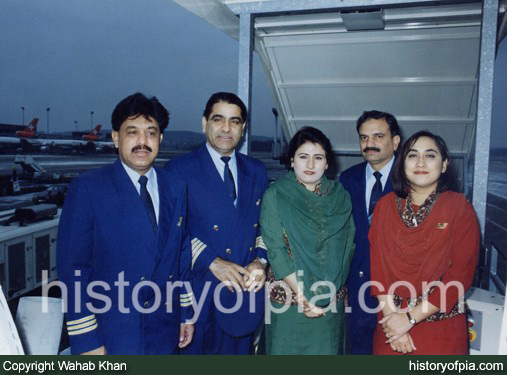 PIA VVIP Cabin Crew